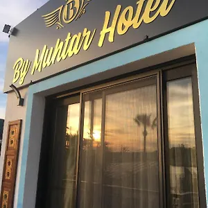 احجز هنا